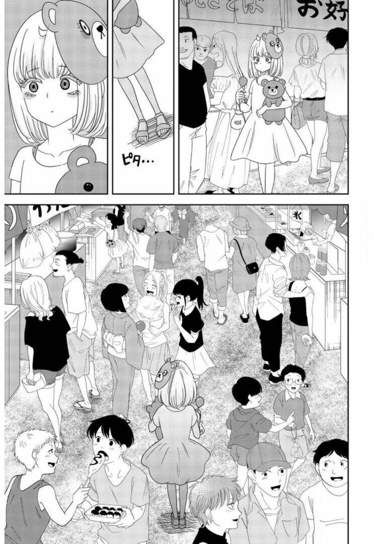 Không Chỉ Là Bắt Nạt Chapter 45.5 - Trang 8