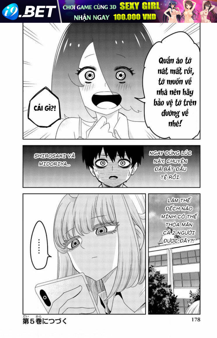 Không Chỉ Là Bắt Nạt Chapter 45 - Trang 13