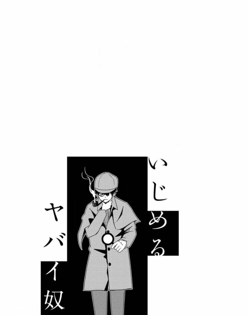 Không Chỉ Là Bắt Nạt Chapter 45 - Trang 14