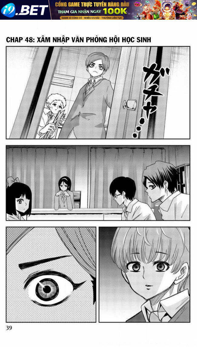 Không Chỉ Là Bắt Nạt Chapter 48 - Trang 2