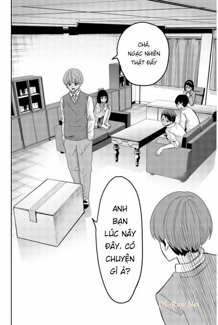 Không Chỉ Là Bắt Nạt Chapter 48 - Trang 3