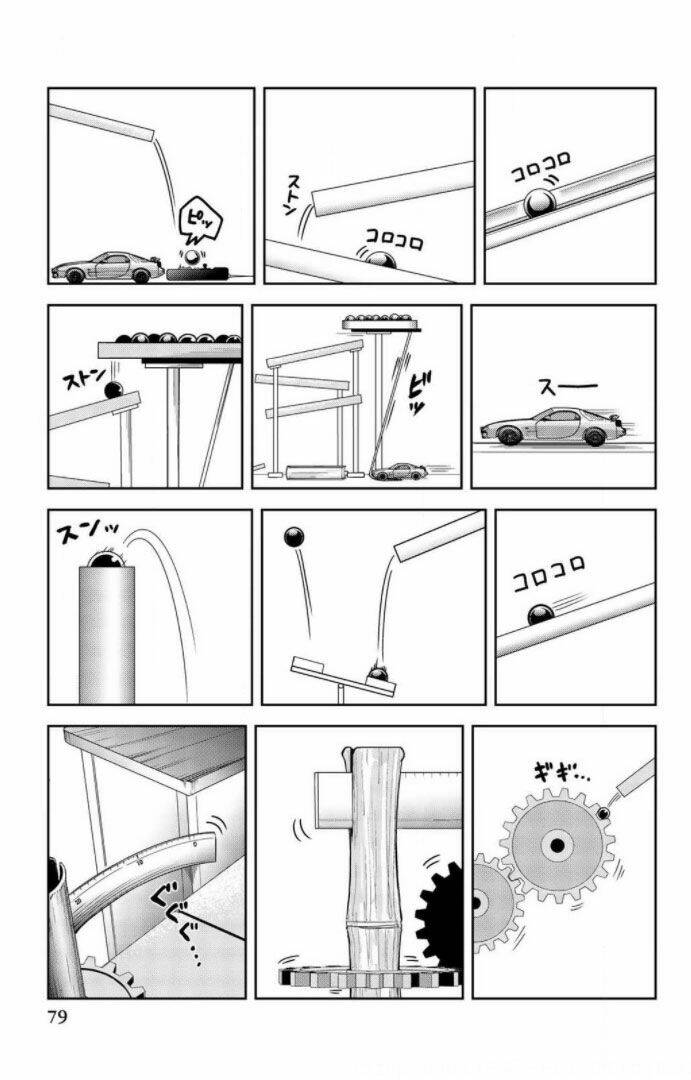 Không Chỉ Là Bắt Nạt Chapter 50 - Trang 9