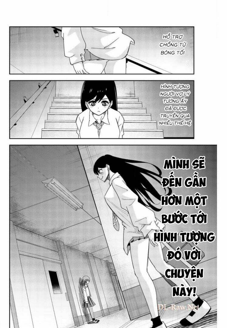 Không Chỉ Là Bắt Nạt Chapter 51 - Trang 13