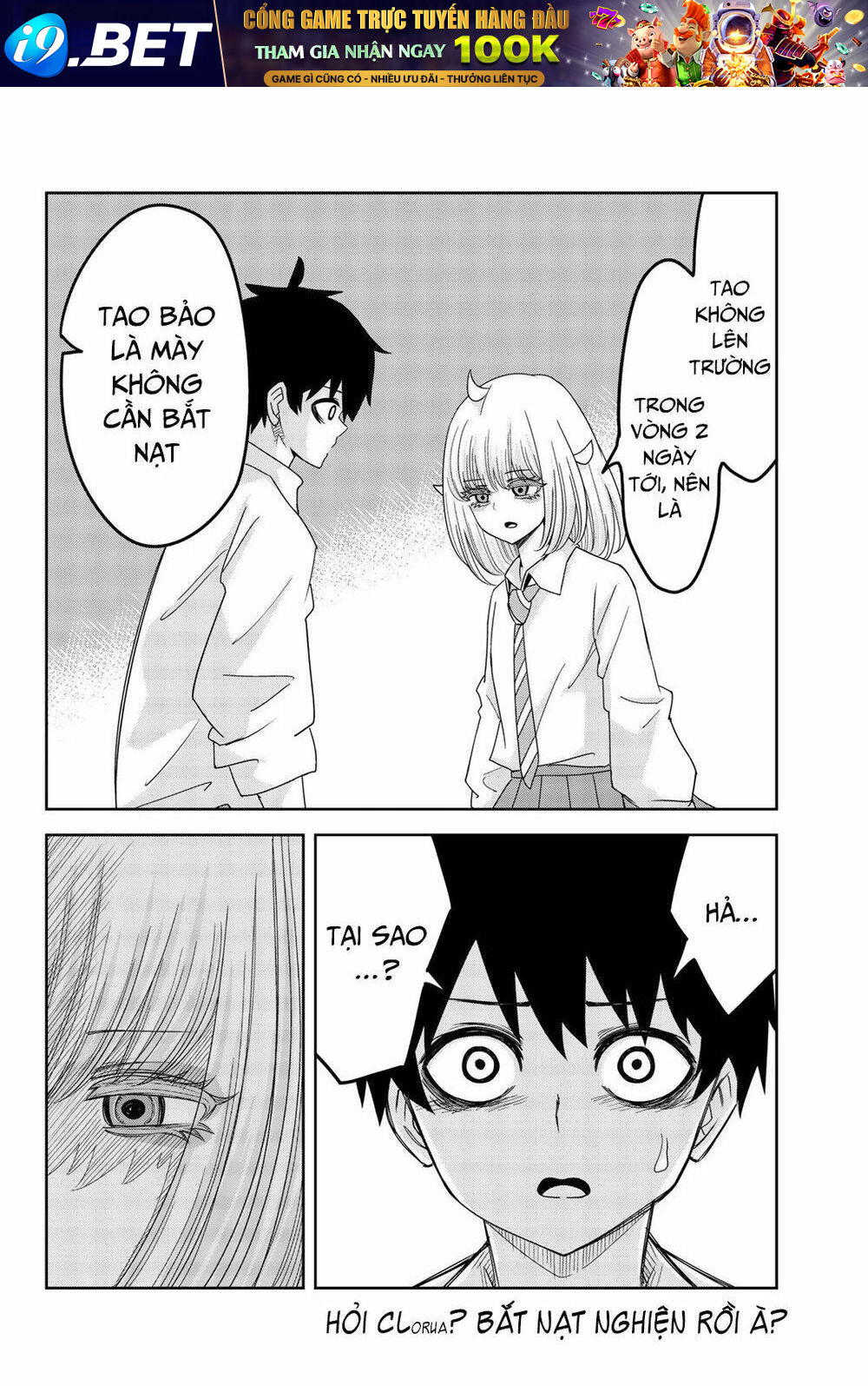 Không Chỉ Là Bắt Nạt Chapter 54 - Trang 13