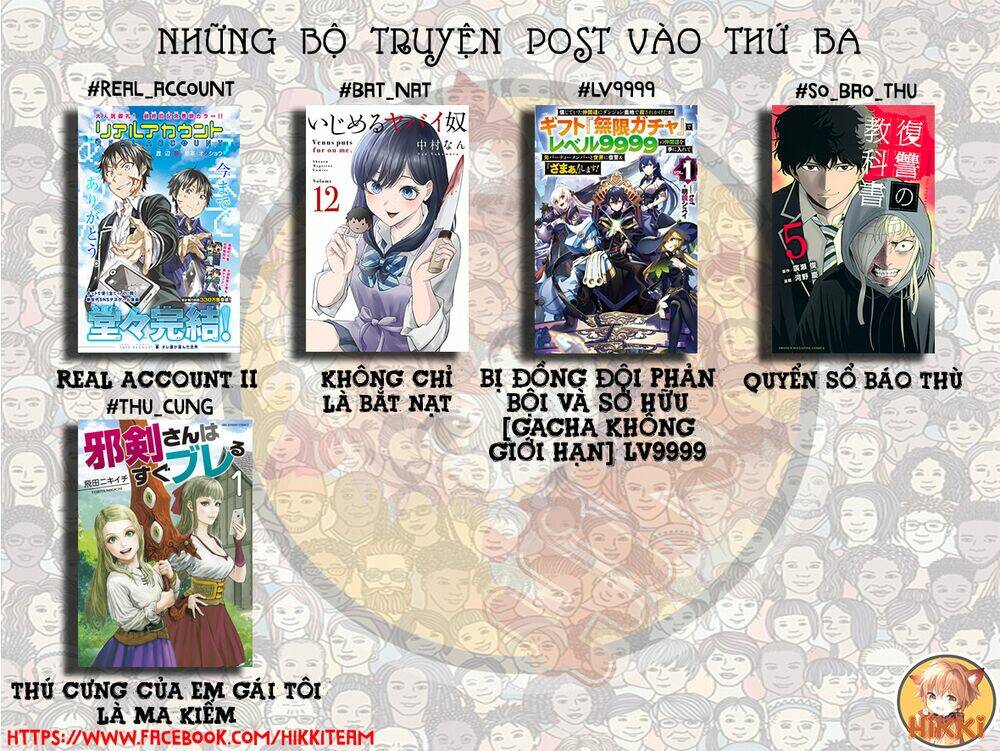 Không Chỉ Là Bắt Nạt Chapter 54 - Trang 1