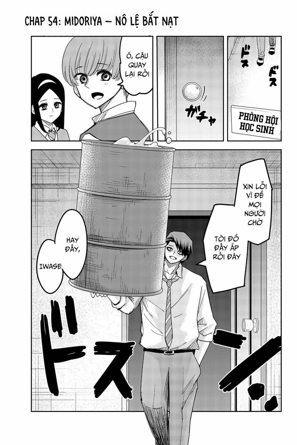 Không Chỉ Là Bắt Nạt Chapter 54 - Trang 2