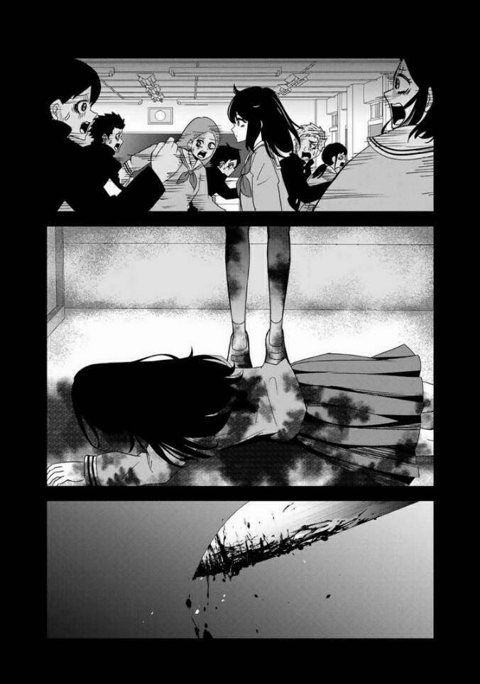 Không Chỉ Là Bắt Nạt Chapter 57 - Trang 13