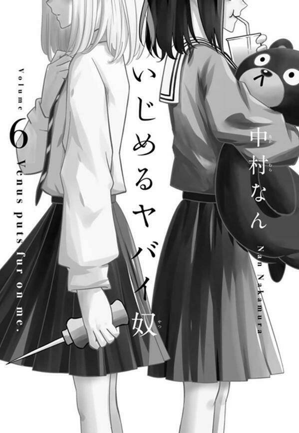 Không Chỉ Là Bắt Nạt Chapter 57 - Trang 2