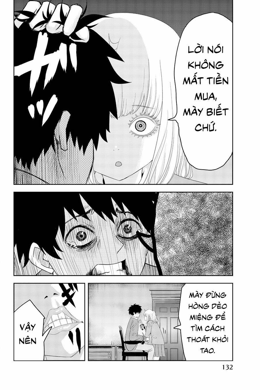 Không Chỉ Là Bắt Nạt Chapter 6 - Trang 1