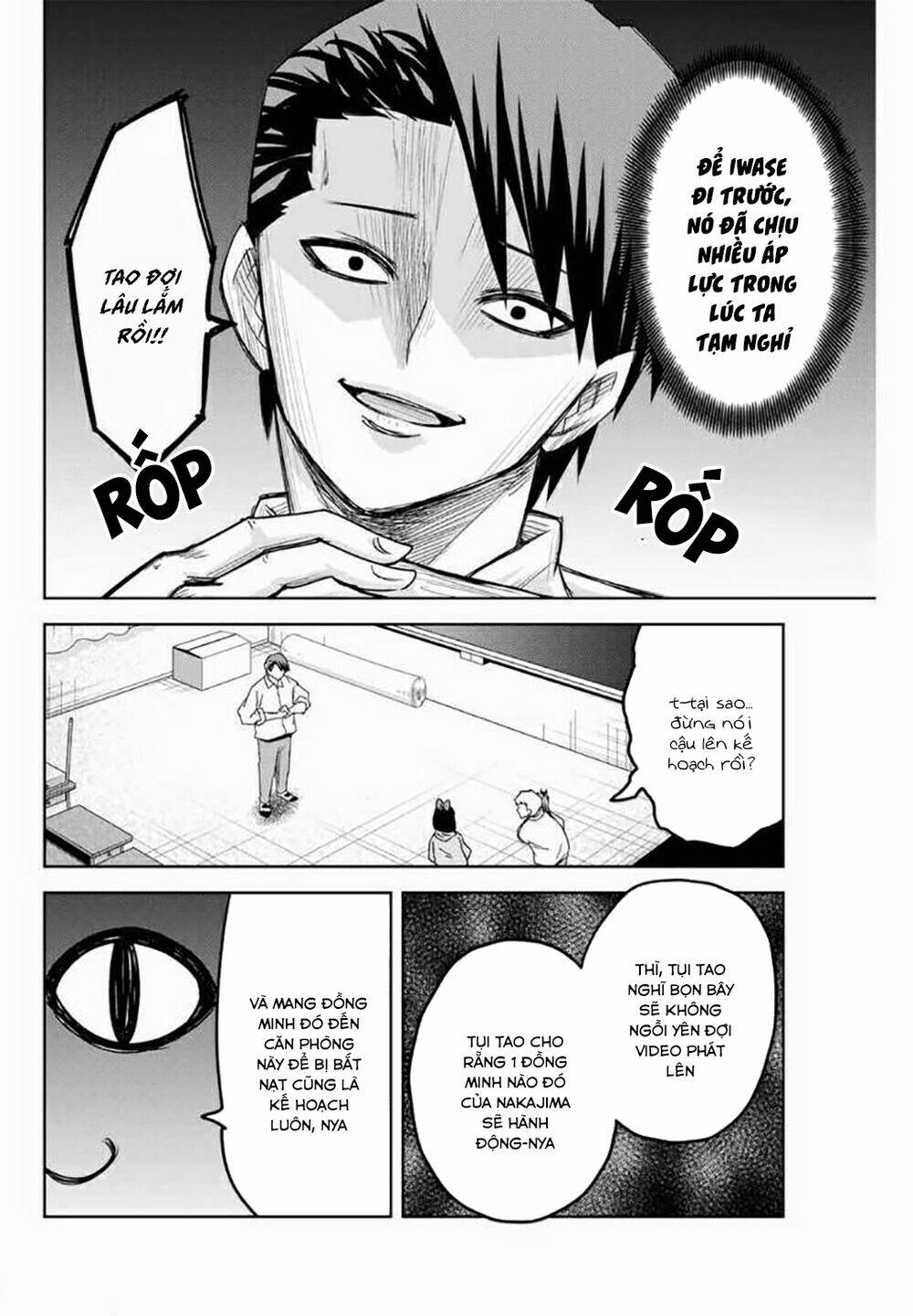 Không Chỉ Là Bắt Nạt Chapter 62 - Trang 12