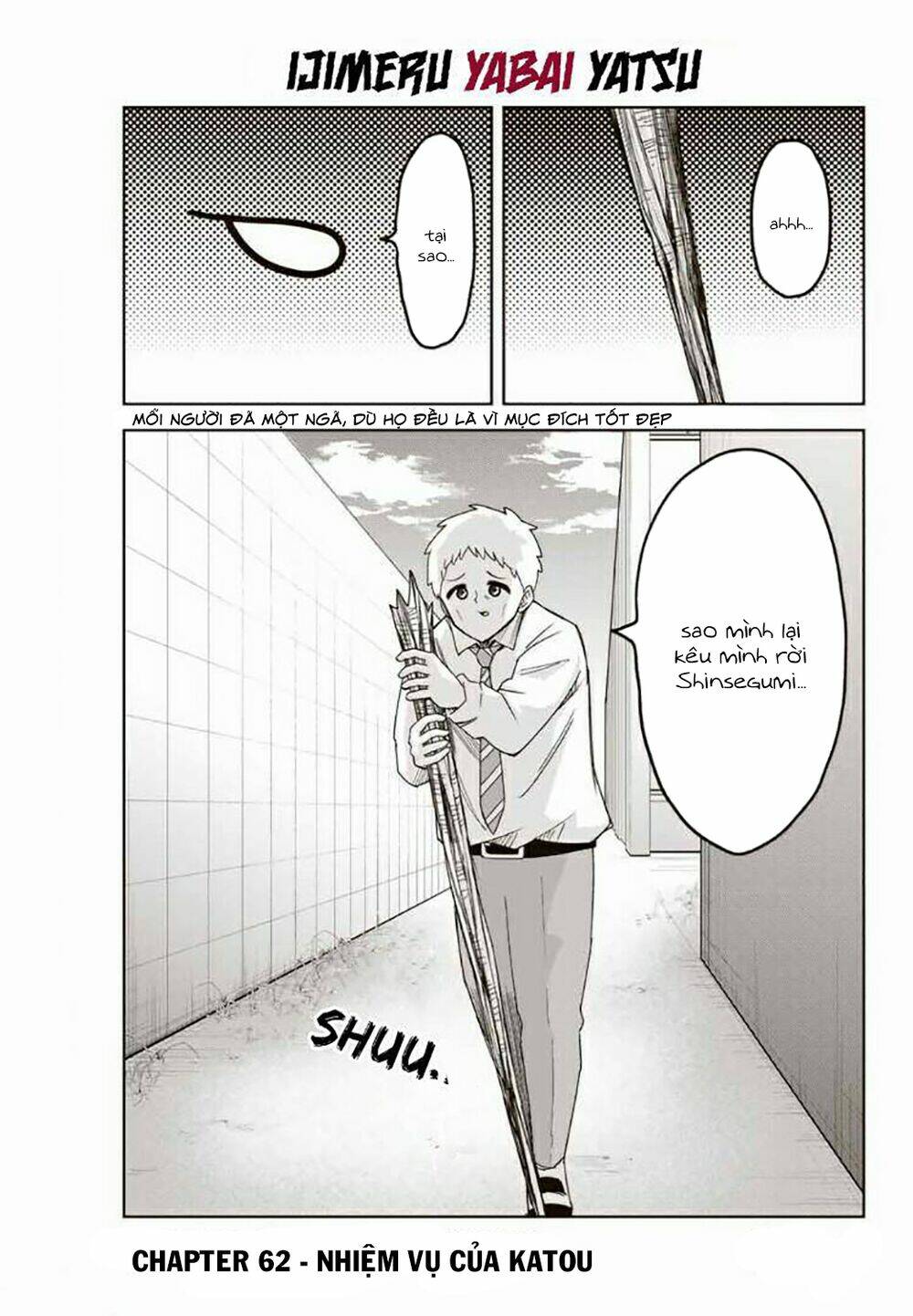 Không Chỉ Là Bắt Nạt Chapter 62 - Trang 1