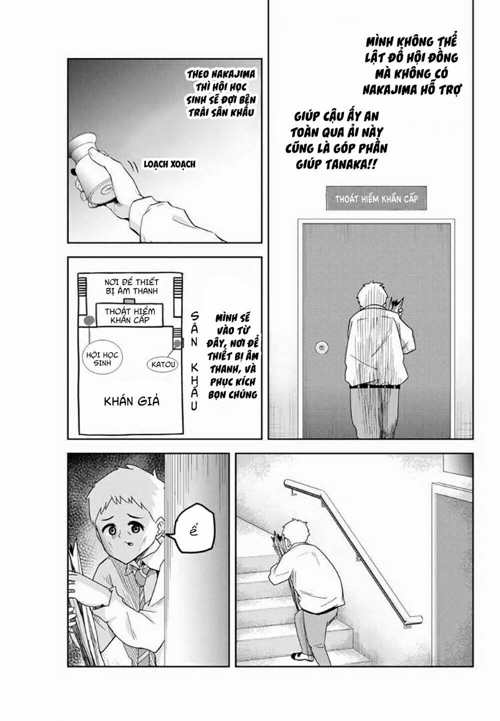 Không Chỉ Là Bắt Nạt Chapter 62 - Trang 3