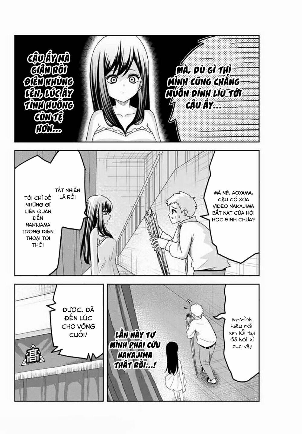 Không Chỉ Là Bắt Nạt Chapter 62 - Trang 6