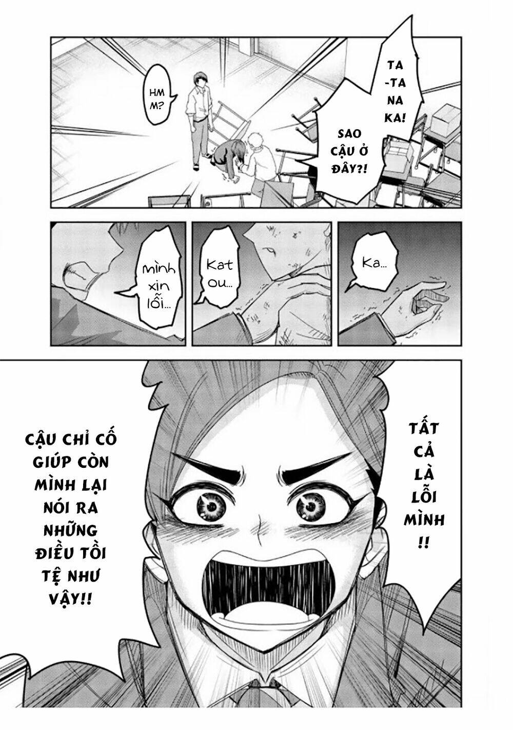 Không Chỉ Là Bắt Nạt Chapter 63 - Trang 13