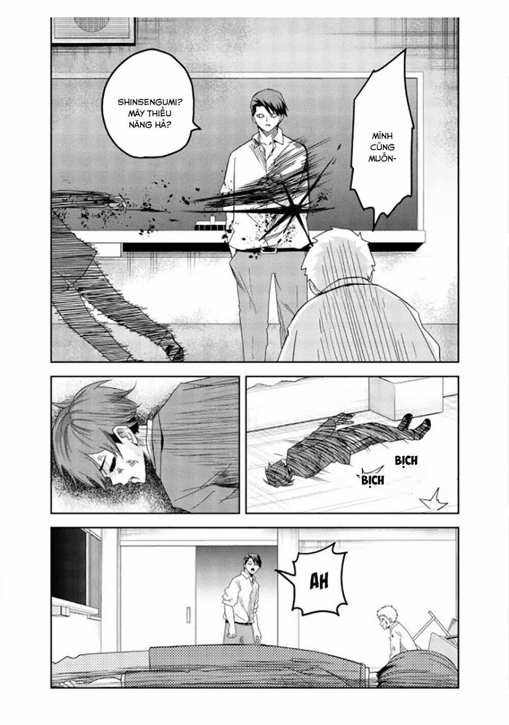 Không Chỉ Là Bắt Nạt Chapter 63 - Trang 15