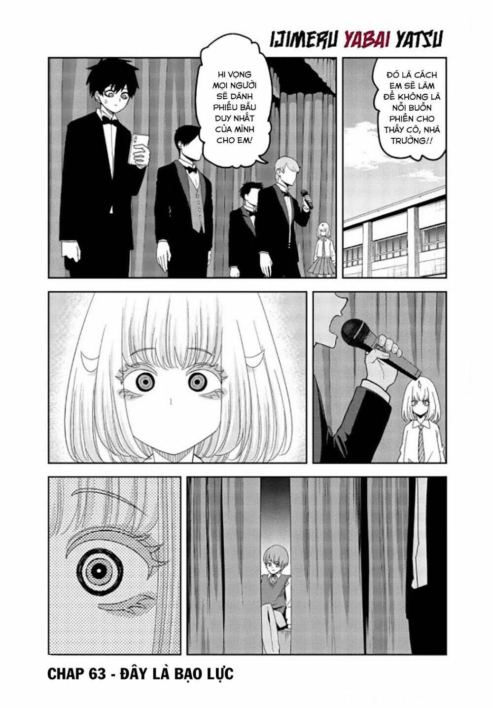 Không Chỉ Là Bắt Nạt Chapter 63 - Trang 1