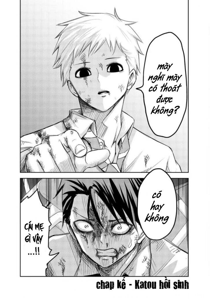 Không Chỉ Là Bắt Nạt Chapter 64 - Trang 17