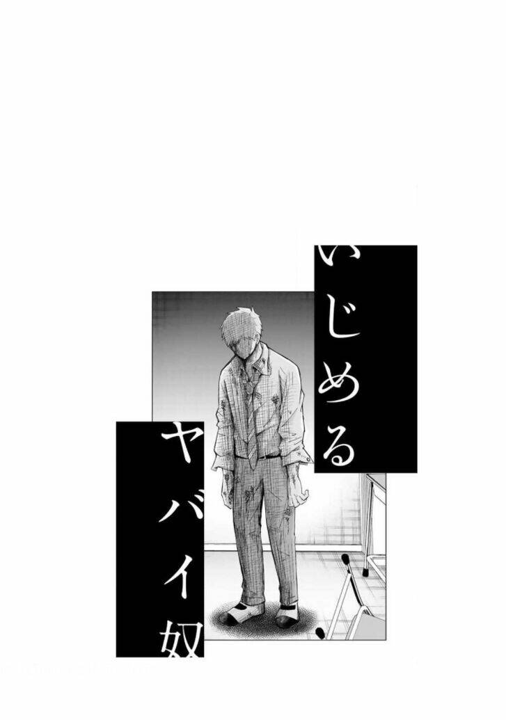 Không Chỉ Là Bắt Nạt Chapter 64 - Trang 18