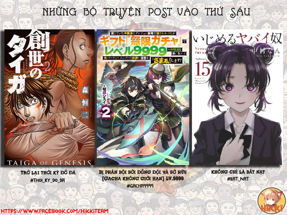 Không Chỉ Là Bắt Nạt Chapter 66 - Trang 1