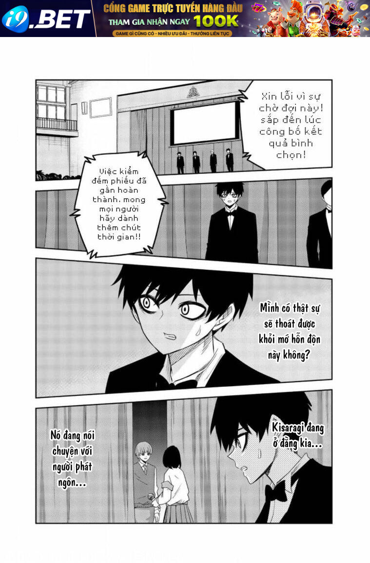 Không Chỉ Là Bắt Nạt Chapter 66 - Trang 3