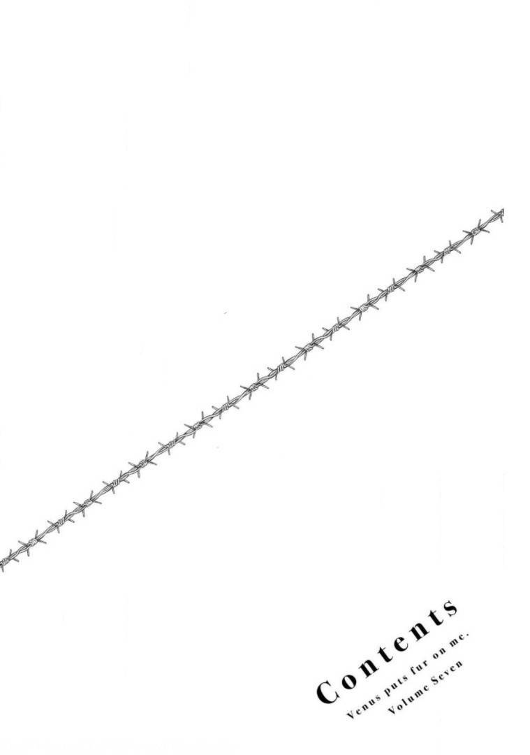 Không Chỉ Là Bắt Nạt Chapter 68 - Trang 4