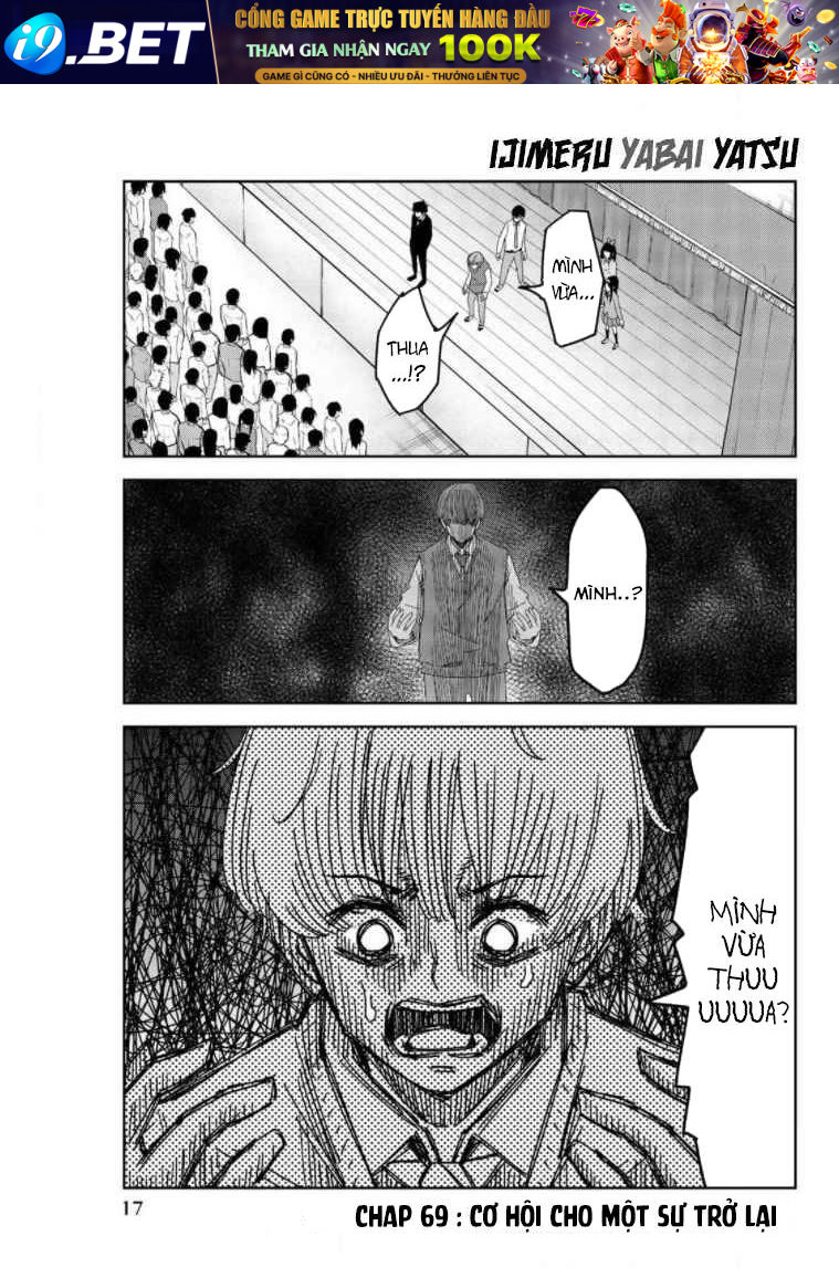 Không Chỉ Là Bắt Nạt Chapter 69 - Trang 2