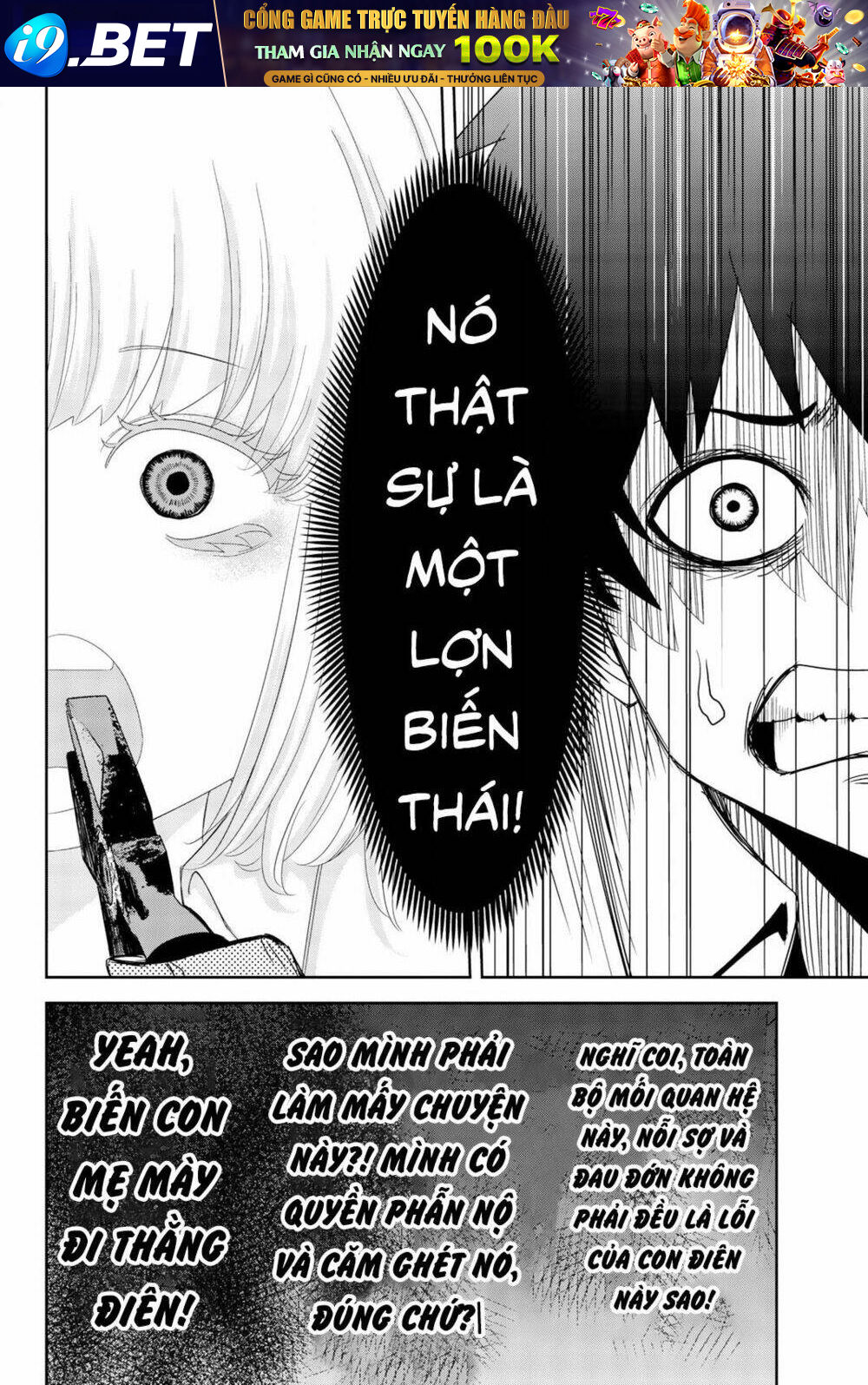 Không Chỉ Là Bắt Nạt - Chapter 7 - Page 13