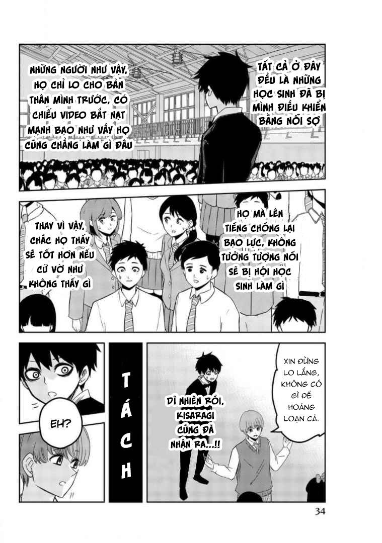 Không Chỉ Là Bắt Nạt Chapter 70 - Trang 7