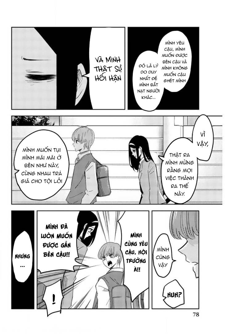 Không Chỉ Là Bắt Nạt Chapter 72 - Trang 11