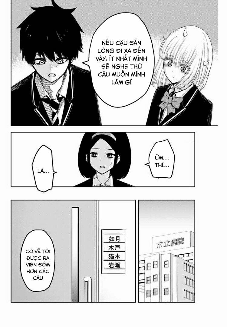 Không Chỉ Là Bắt Nạt Chapter 73 - Trang 11