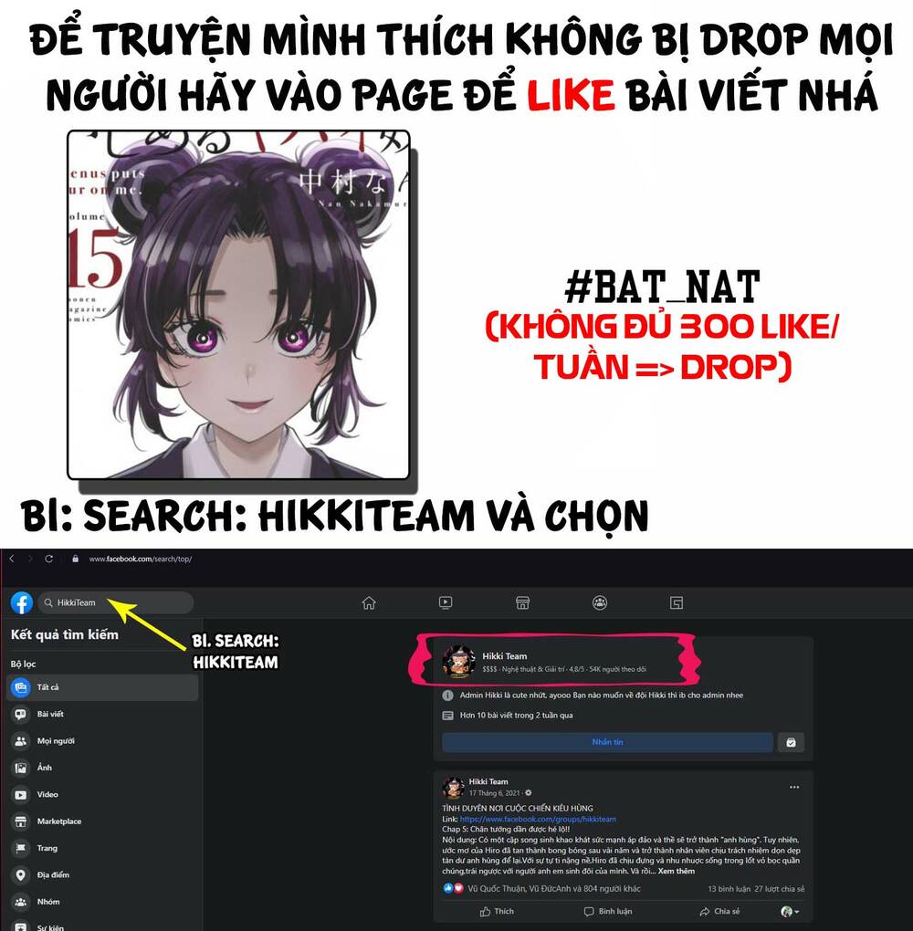 Không Chỉ Là Bắt Nạt Chapter 74 - Trang 17