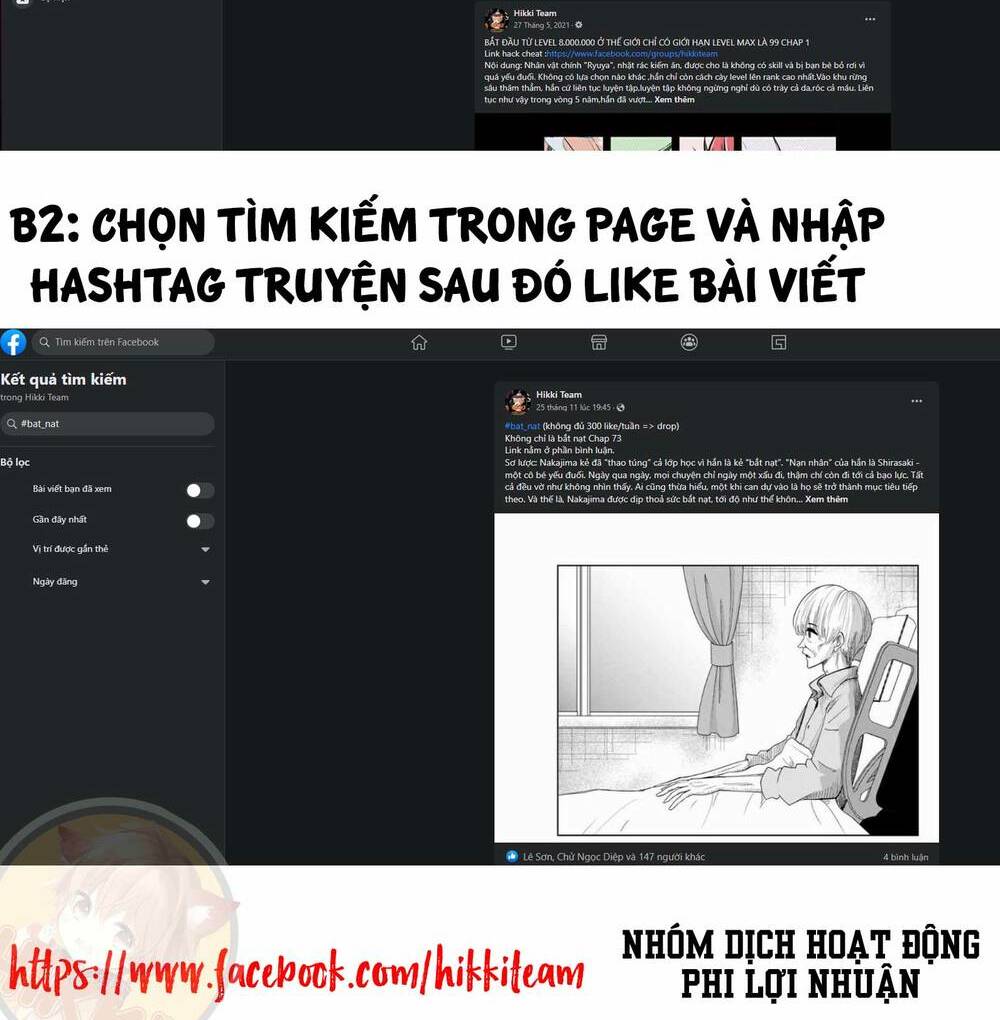 Không Chỉ Là Bắt Nạt Chapter 75 - Trang 17