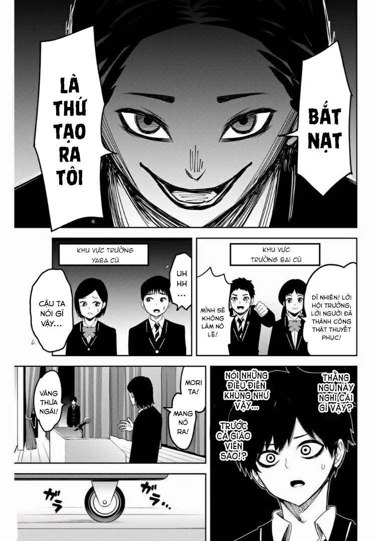 Không Chỉ Là Bắt Nạt Chapter 76 - Trang 11