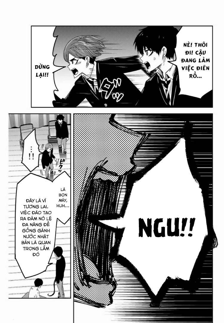 Không Chỉ Là Bắt Nạt Chapter 76 - Trang 13