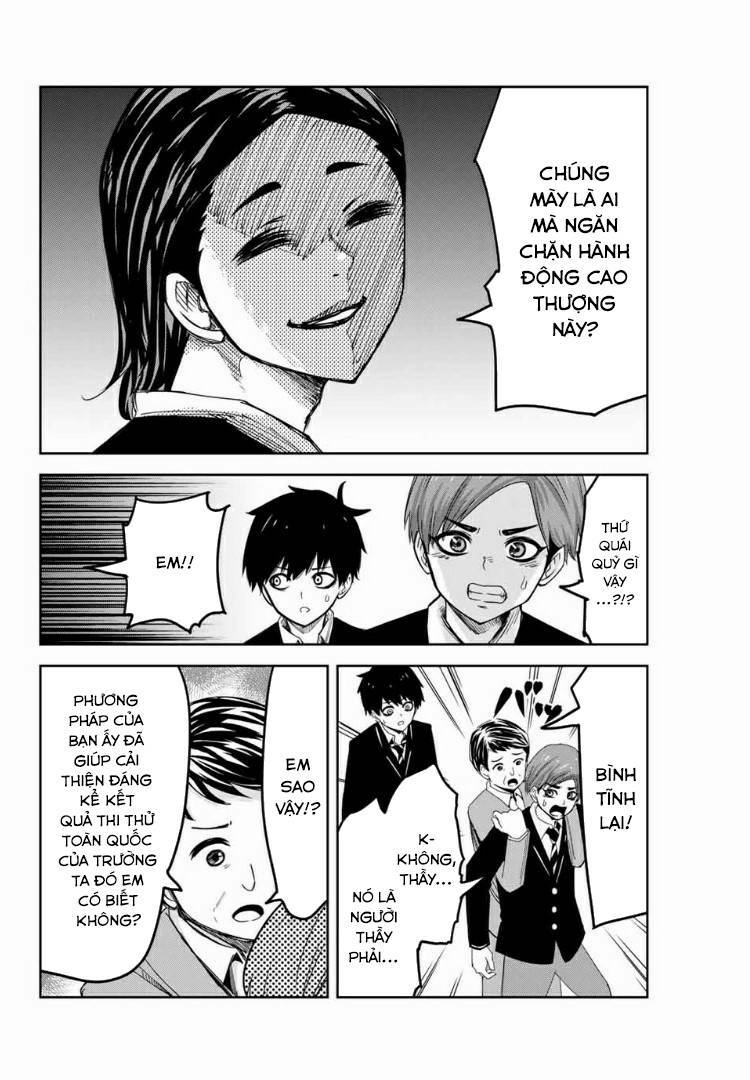 Không Chỉ Là Bắt Nạt Chapter 76 - Trang 14