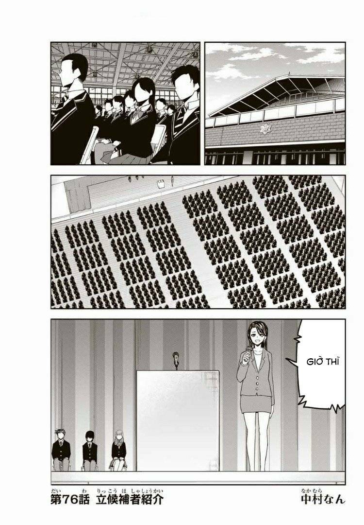 Không Chỉ Là Bắt Nạt Chapter 76 - Trang 1