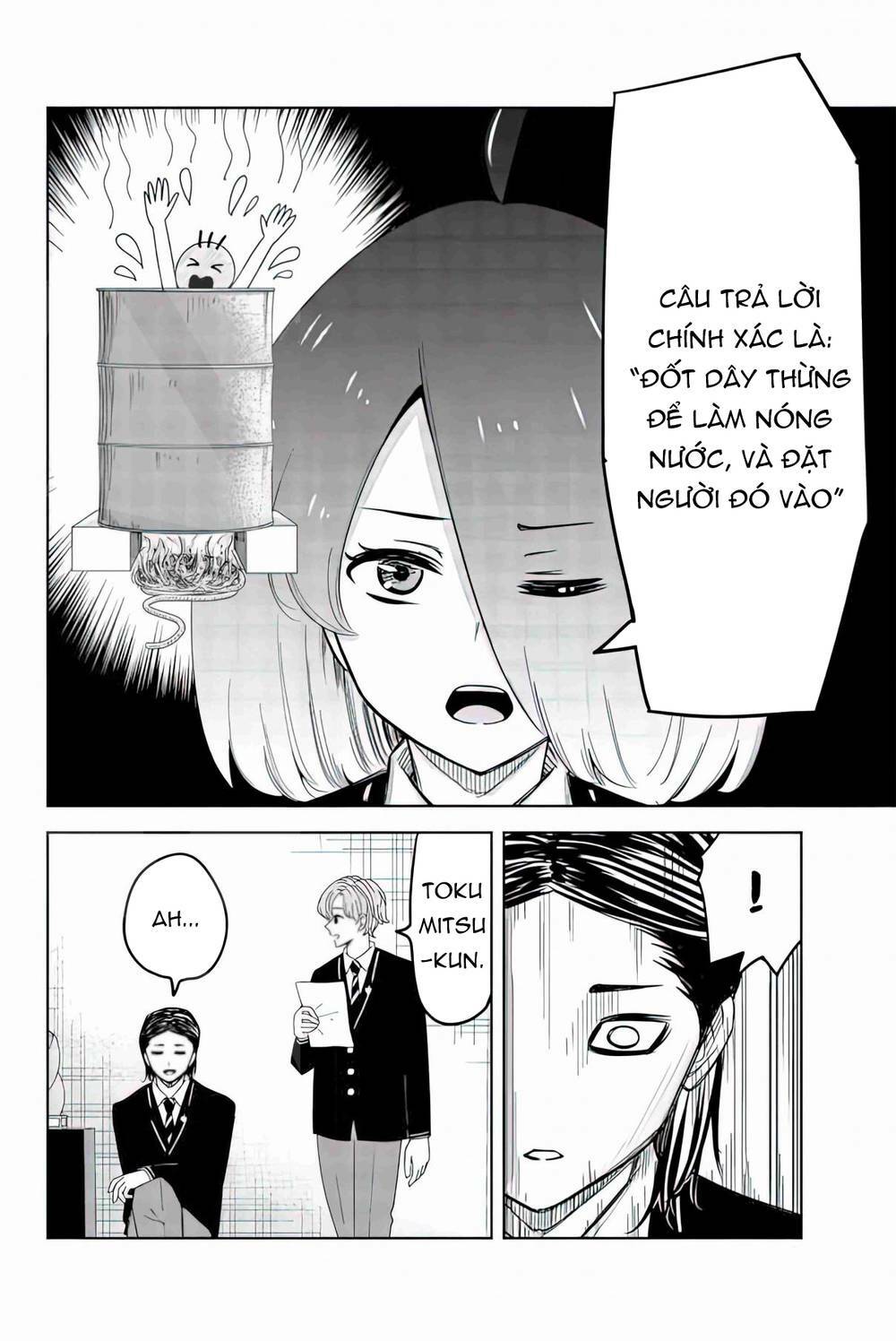 Không Chỉ Là Bắt Nạt Chapter 77 - Trang 12