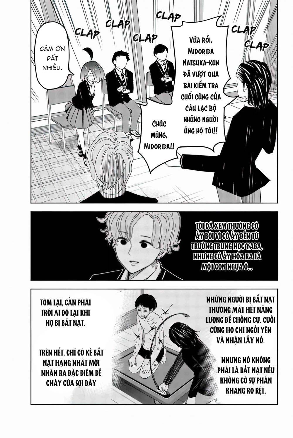 Không Chỉ Là Bắt Nạt Chapter 77 - Trang 13