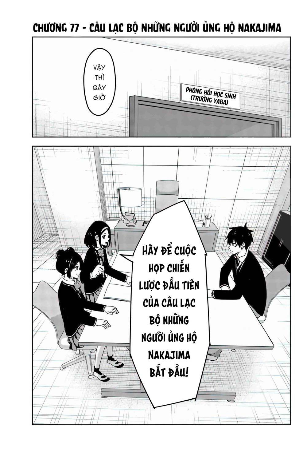 Không Chỉ Là Bắt Nạt Chapter 77 - Trang 1