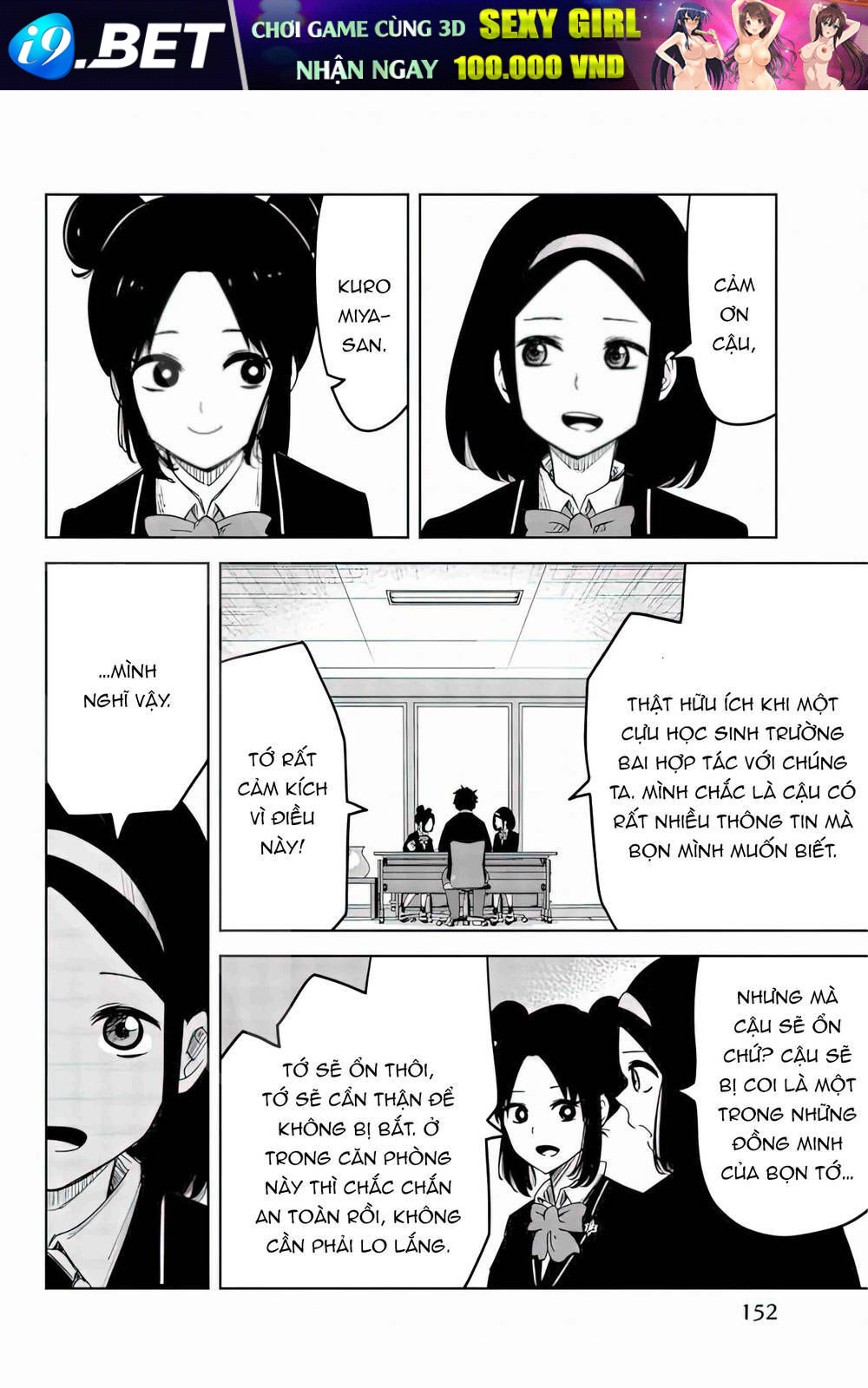 Không Chỉ Là Bắt Nạt Chapter 77 - Trang 4