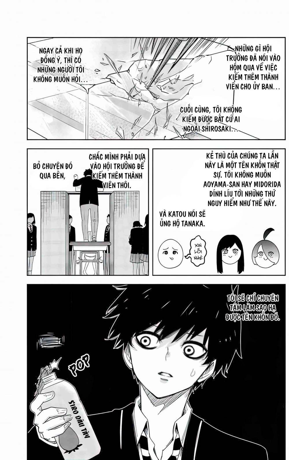 Không Chỉ Là Bắt Nạt - Chapter 78 - Page 3