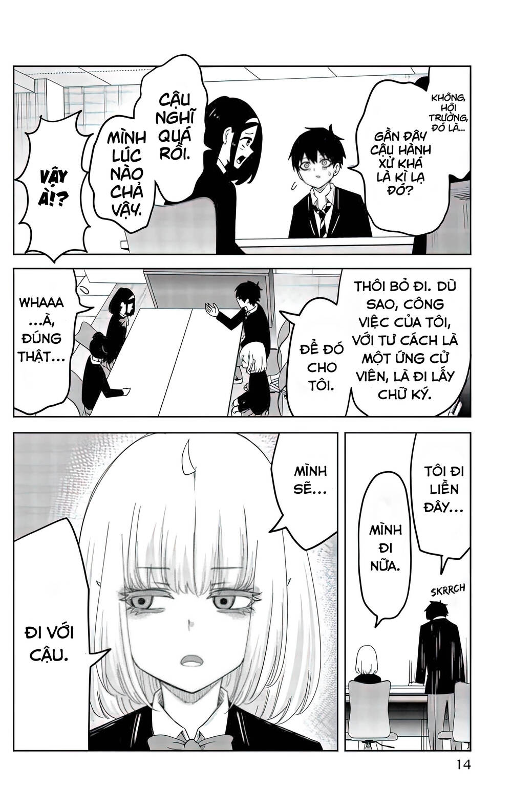 Không Chỉ Là Bắt Nạt Chapter 79 - Trang 12