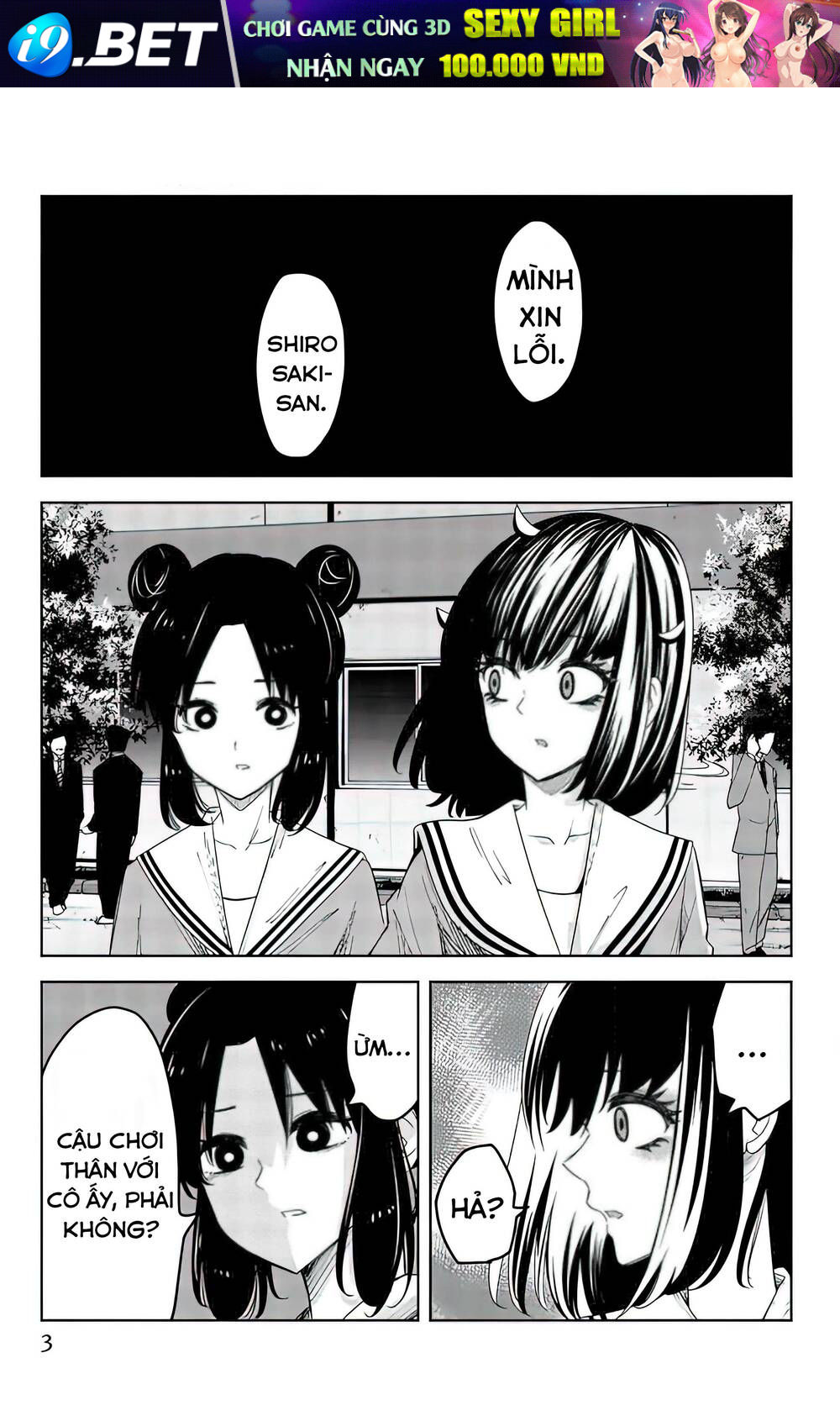 Không Chỉ Là Bắt Nạt Chapter 79 - Trang 1