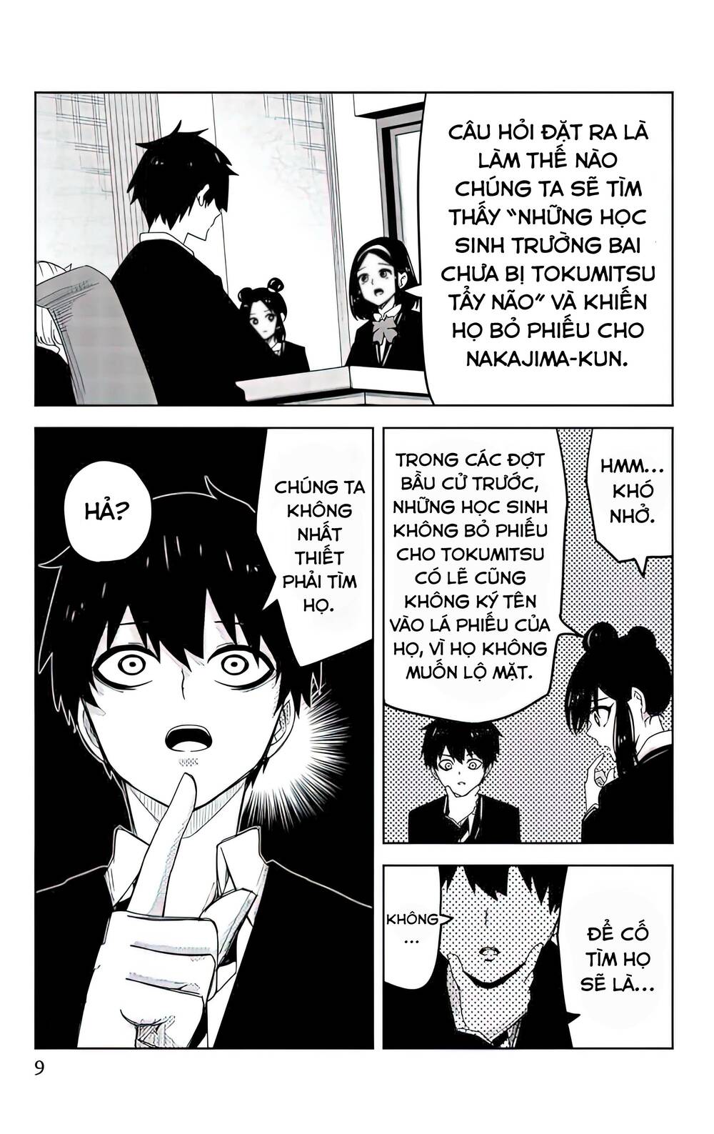 Không Chỉ Là Bắt Nạt Chapter 79 - Trang 7