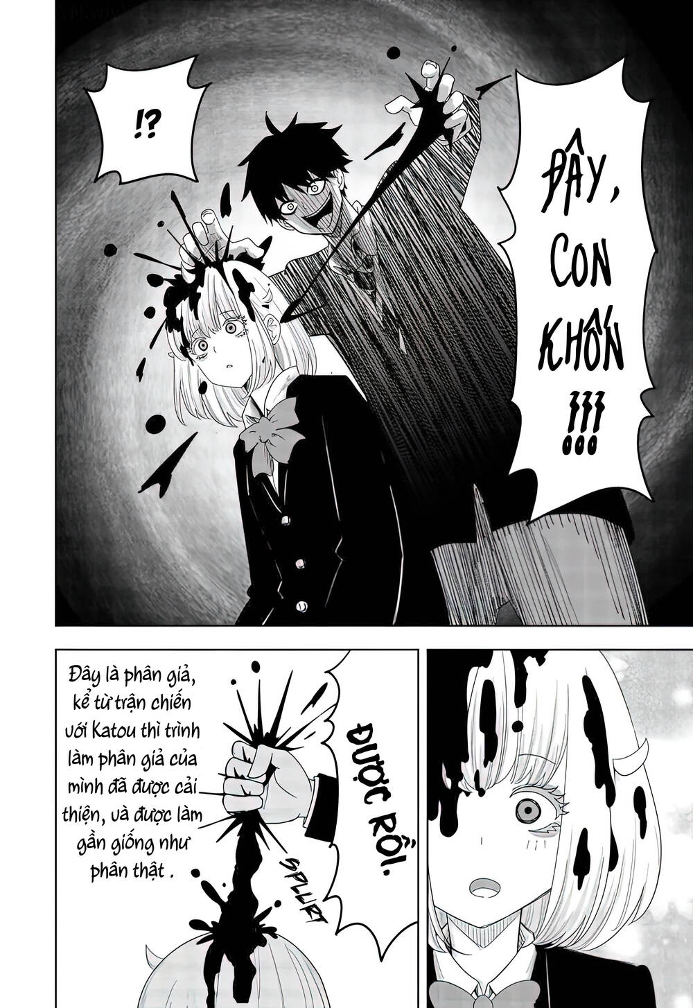 Không Chỉ Là Bắt Nạt Chapter 80 - Trang 10