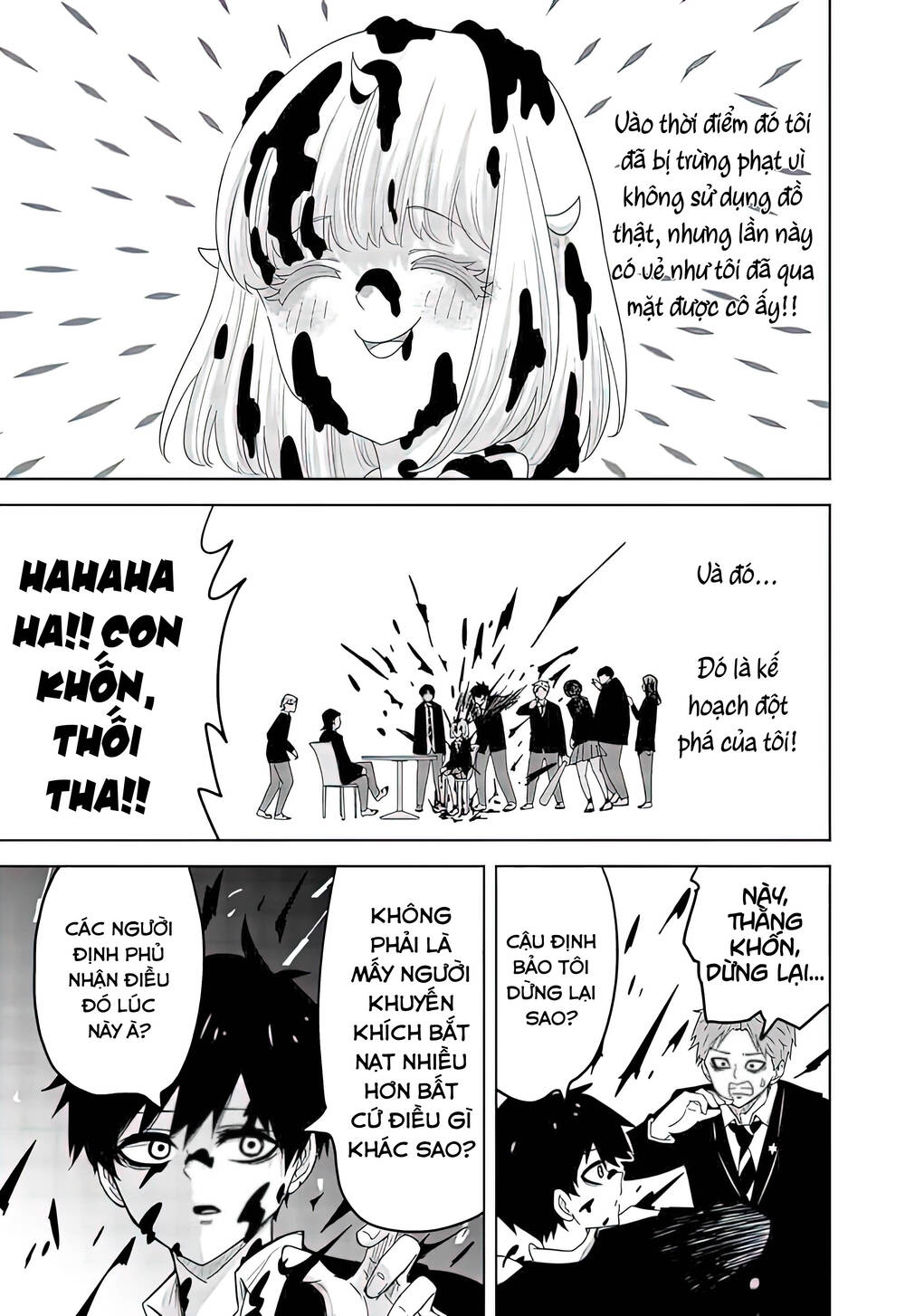 Không Chỉ Là Bắt Nạt Chapter 80 - Trang 11