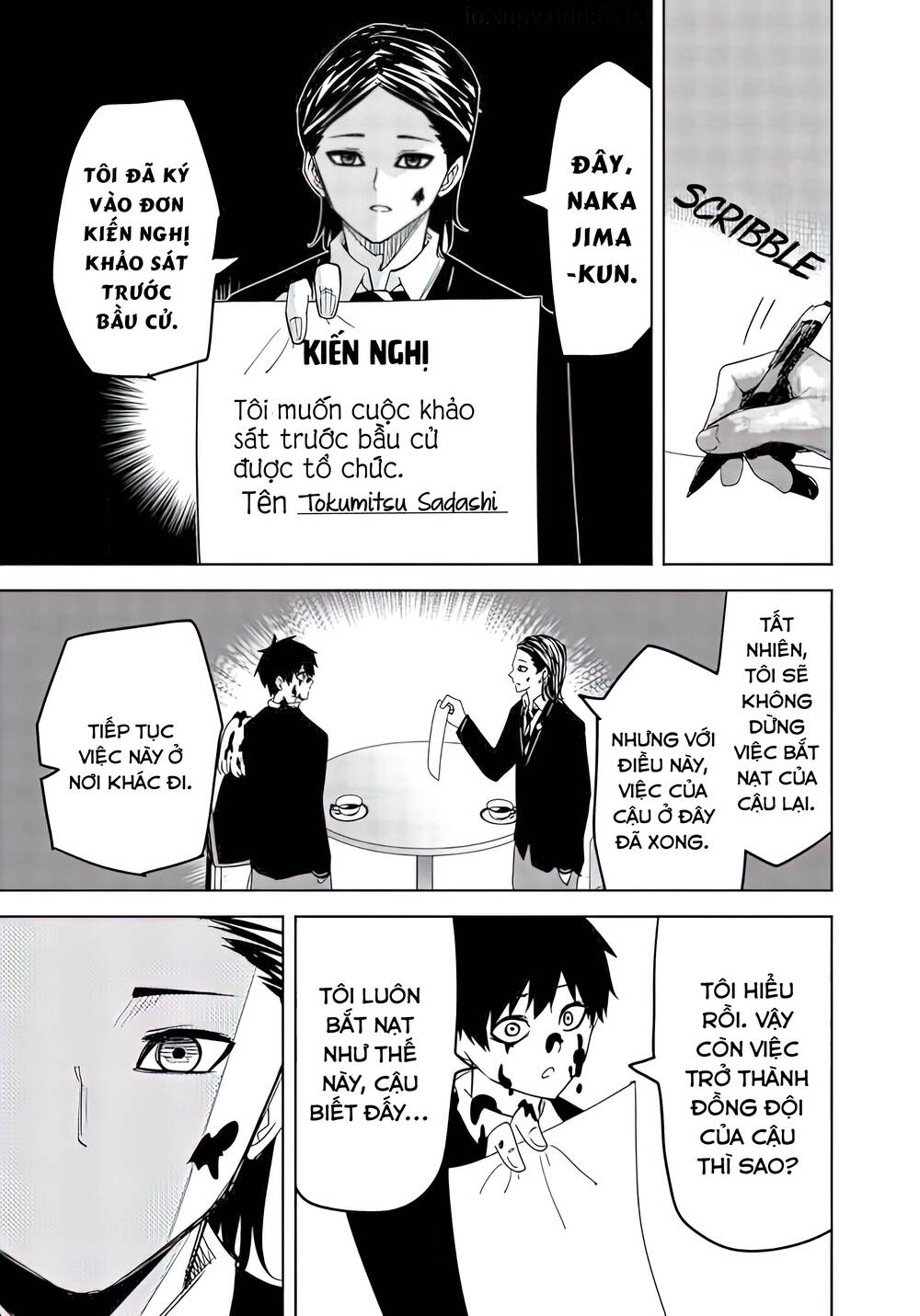 Không Chỉ Là Bắt Nạt Chapter 80 - Trang 13