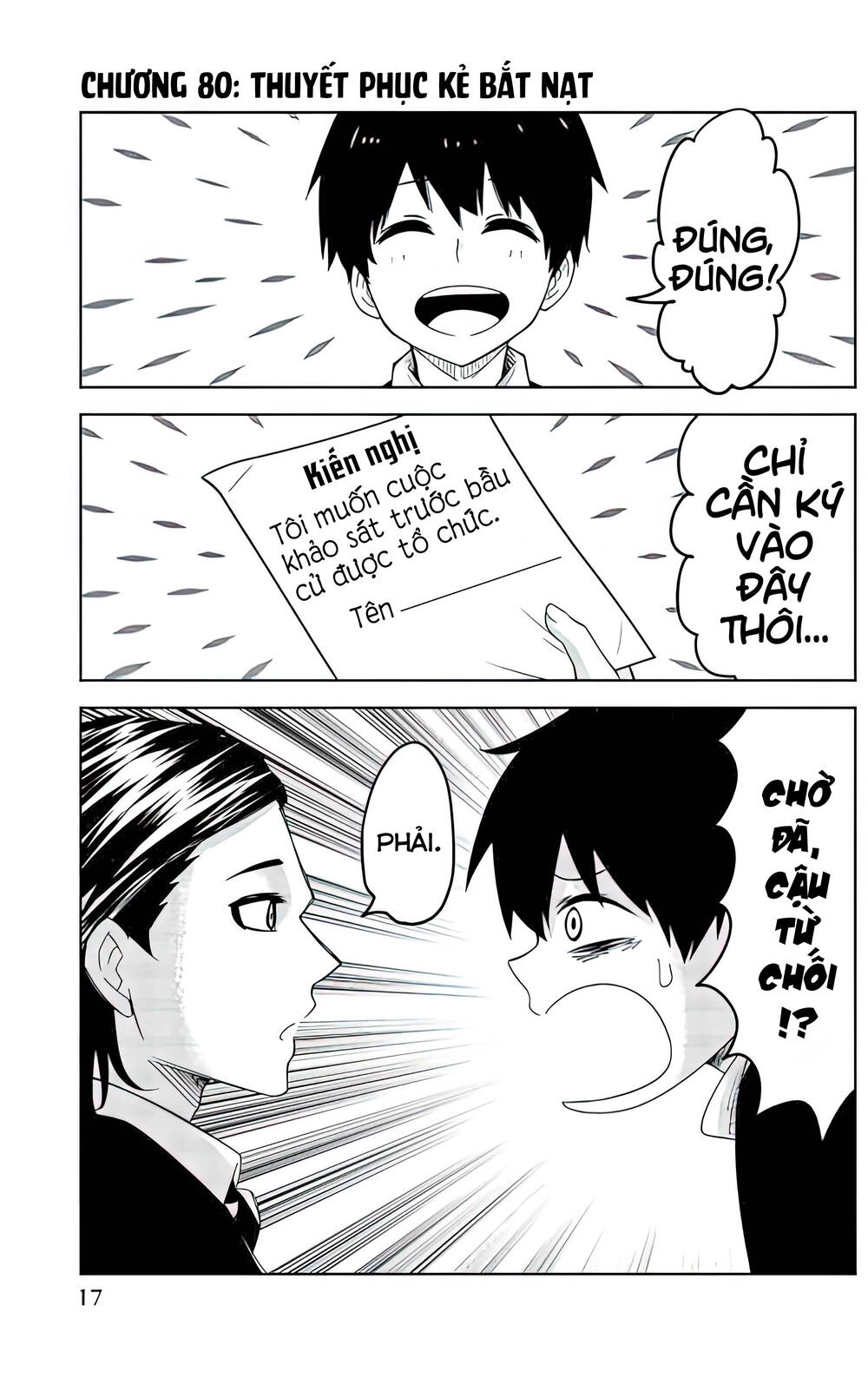 Không Chỉ Là Bắt Nạt Chapter 80 - Trang 1