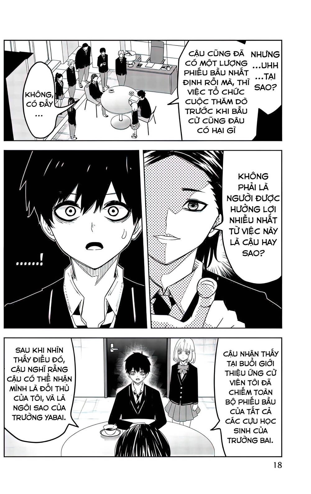 Không Chỉ Là Bắt Nạt Chapter 80 - Trang 2