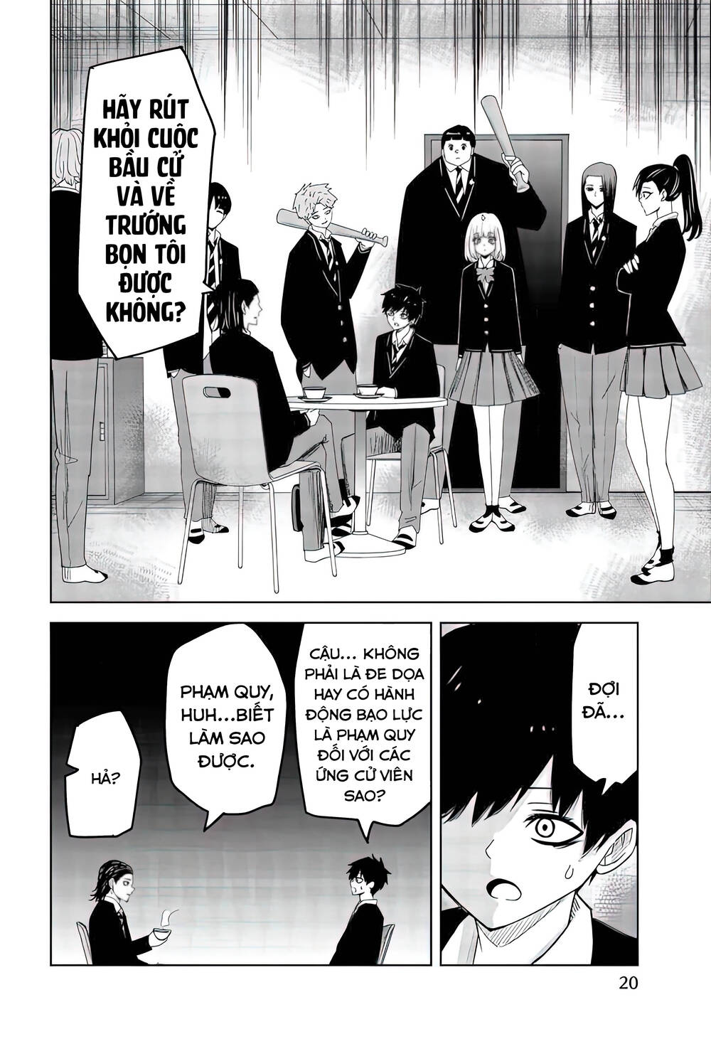 Không Chỉ Là Bắt Nạt Chapter 80 - Trang 4